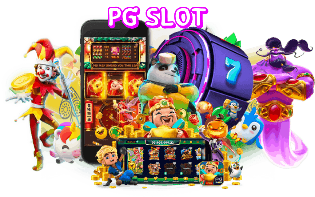 ทางเข้า PLAYPLUS888